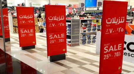 Emirates superstores launch sale on Eid-ul-Azha in UAE