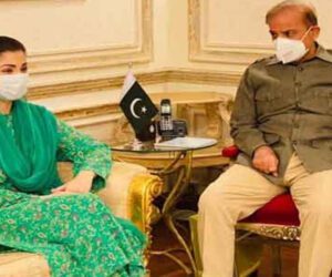 Maryam Nawaz meets PM Shehbaz to discuss election issues