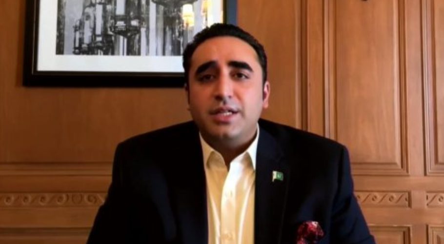 Bilawal