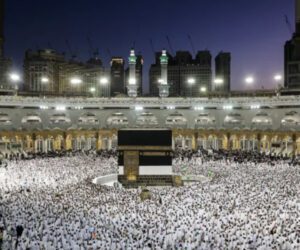 Muslim leaders laud Saudi Arabia for successful Hajj season