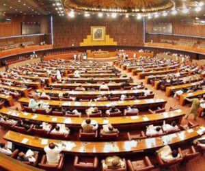 Joint session of Parliament to be held today