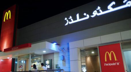 Is McDonald’s shutting down in Pakistan?