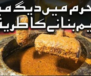How to easily prepare Haleem in Muharram?
