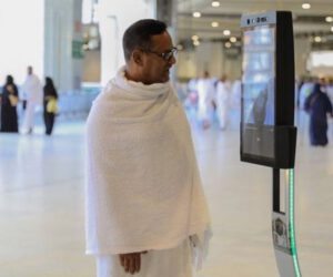 AI-powered robot to assist pilgrims at Grand Mosque