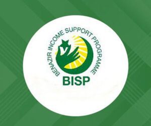 BISP starts disbursing quarterly cash assistance tranche