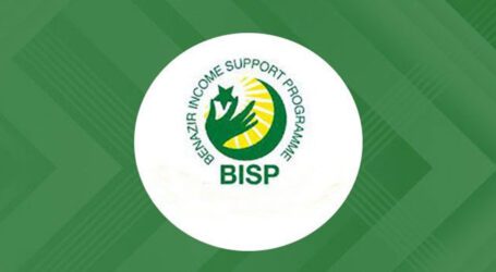BISP starts disbursing quarterly cash assistance tranche