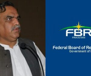 Amjad Zubair Tiwana appointed as FBR Chairman