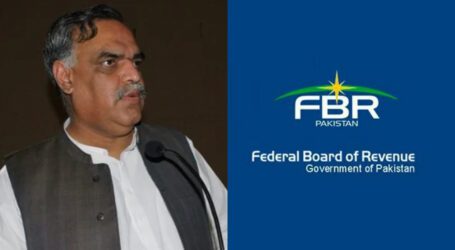Amjad Zubair Tiwana appointed as FBR Chairman