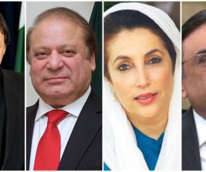 Which Pakistani politicians have been in jail? Here is a list