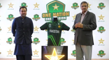 PCB unveils national jersey for World Cup 2023