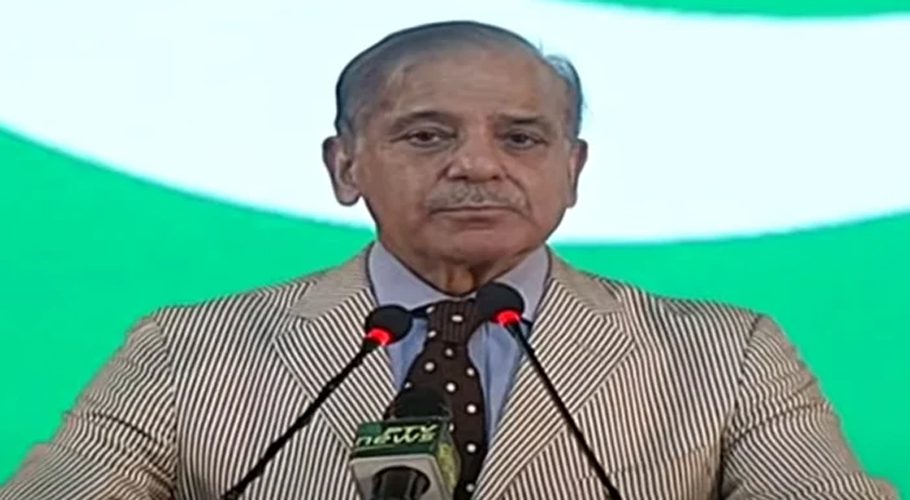 Shehbaz Sharif offers PTI to form government in Center