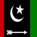 AJK Elections 2026, PPP