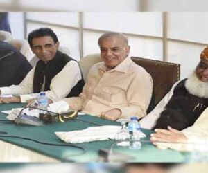 PM Shehbaz Sharif calls meeting of PDM and allied parties today