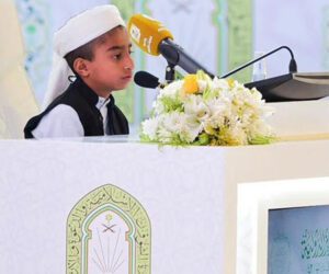 Pakistani child reaches final round of Int’l Quran recitation competition