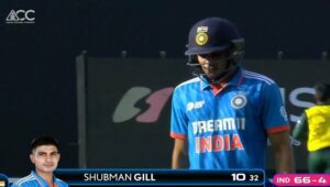 Asia Cup: Shubman Gill being brutally trolled after getting out against Pakistan