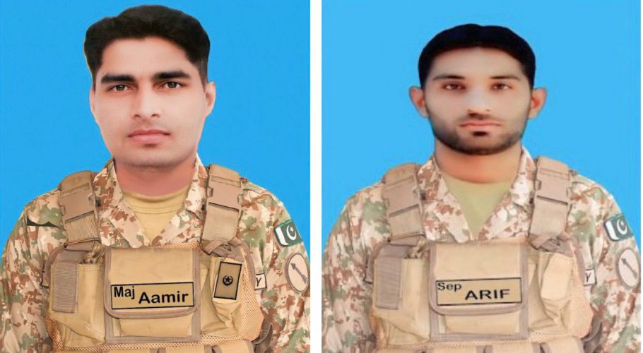 Army Major