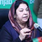 Dr Yasmin Rashid