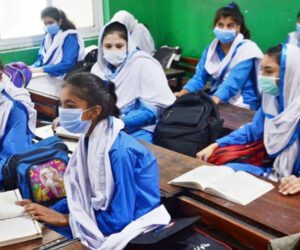 Punjab shuts schools over rising cases of pink eye infection