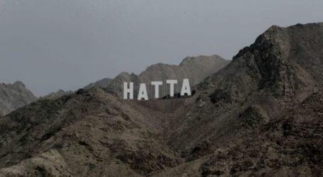 UAE breaks record for Hatta sign taller than Hollywood