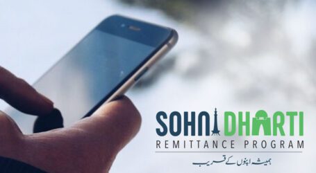 SBP launches ‘Diamond’ category of Sohni Dharti Remittance Program