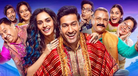 Which OTT platform will stream ‘The Great Indian Family’?