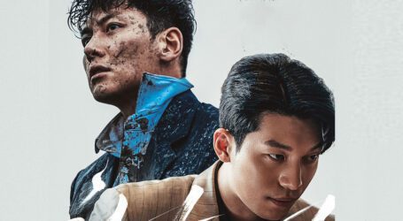 Is Ji Chang-wook’s ‘The Worst of Evil’ streaming on Netflix?