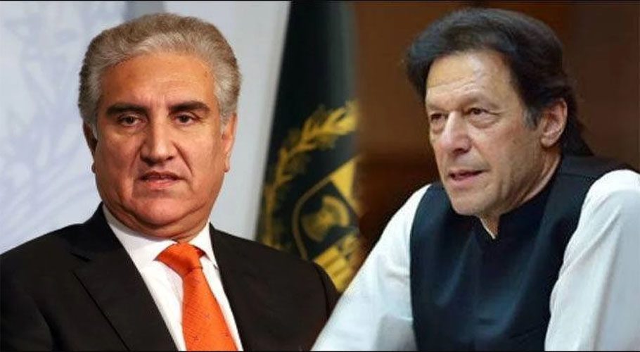 Imran, Qureshi could be Indicted in May 9 case today