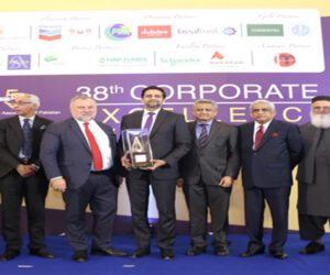 EFU Life honored with ‘Corporate Excellence Award’ by MAP