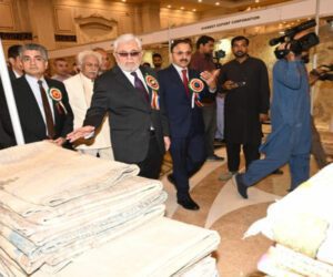 “39th Pakistan International Carpet Exhibition” showcases industry’s potential