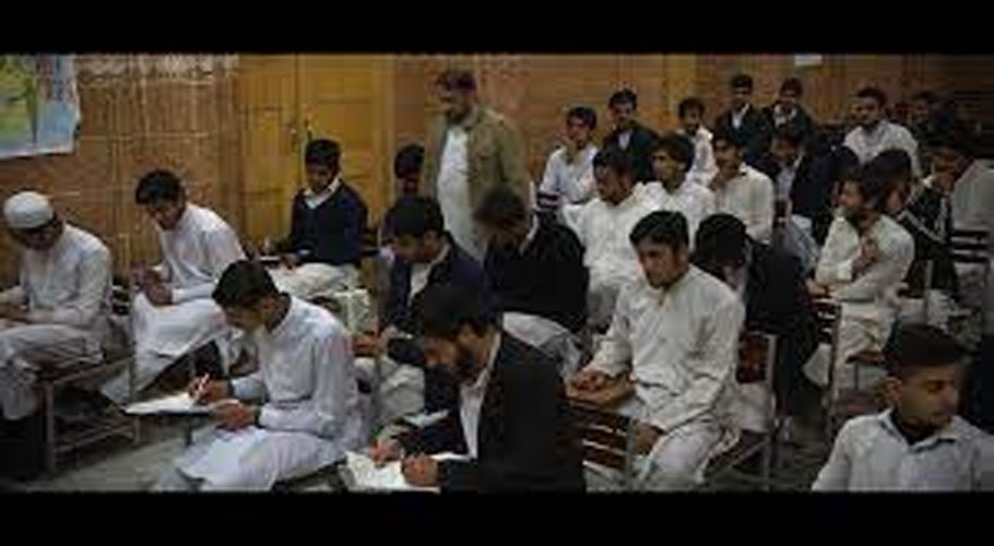 The Board of Intermediate Education Karachi (BIEK) has announced that inter-examination in the port city will begin on June 1 i.e. on Saturday.