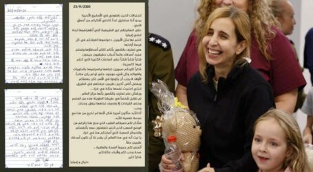 ‘My daughter felt like a queen in Gaza’: Released Israeli hostage mom thanks Hamas