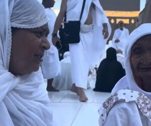 105-year-old Pakistani woman reunites with Indian niece at Kaaba after decades