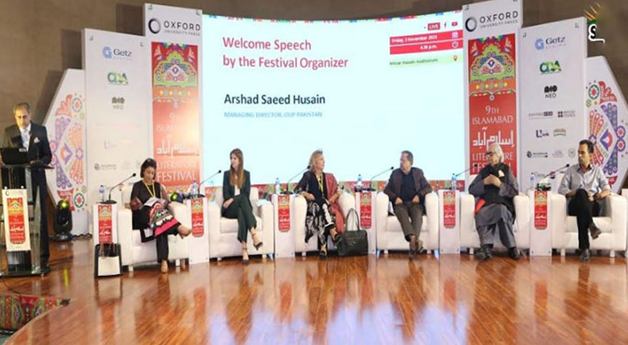 Everything You Need To Know About Islamabad Literature Festival