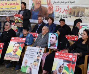 Who are the Palestinian prisoners being released by Israel?