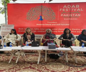 Fifth Adab Festival Pakistan 2023 launched