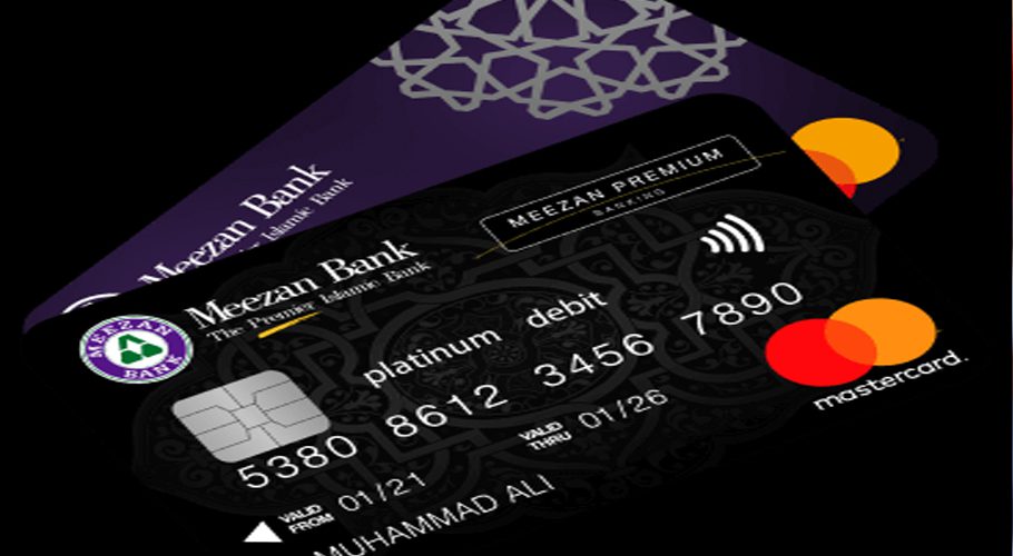 Meezan Bank ATM Card Annual Charges Update 2024