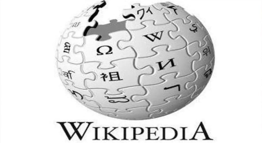 here-are-the-most-viewed-articles-on-wikipedia-in-2023