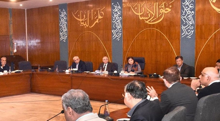 ECNEC Okays Development Projects Worth Over Rs300 Bln