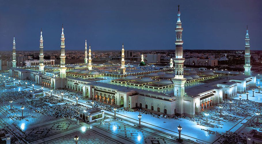 Prophet’s Mosque