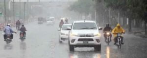 Rains