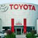 Indus Motor Company (IMC) (File Photo)