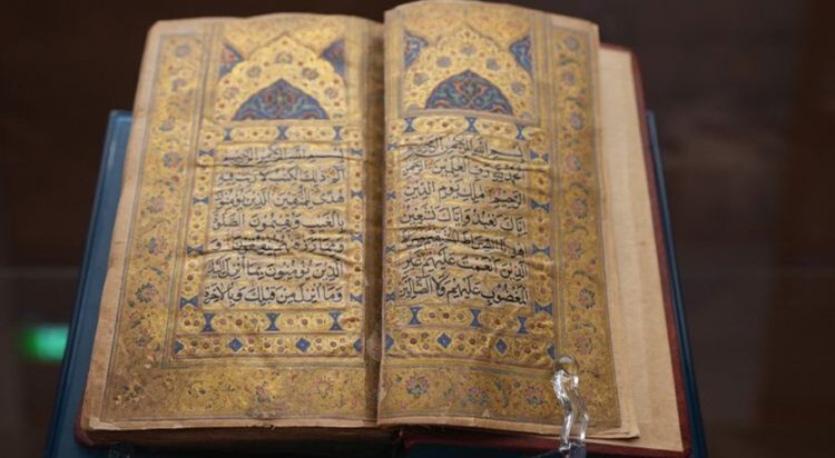 A copy of the Quran at King Abdul Aziz Public Library. Image Credit: Source: King Abdul Aziz Public Library