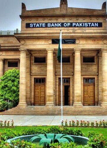 SBP issues monetary policy, keeps interest rate unchanged  