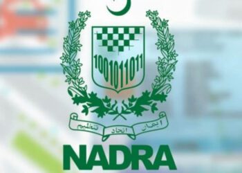 NADRA logo