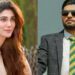 Nazish Jahangir and Babar Azam (File Photo)