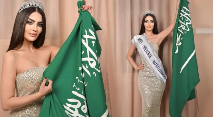 Model Rumy Alqahtani posted on Instagram that she was representing Saudi Arabia in the pageant (Ahmed Mohamed / ES Composite)