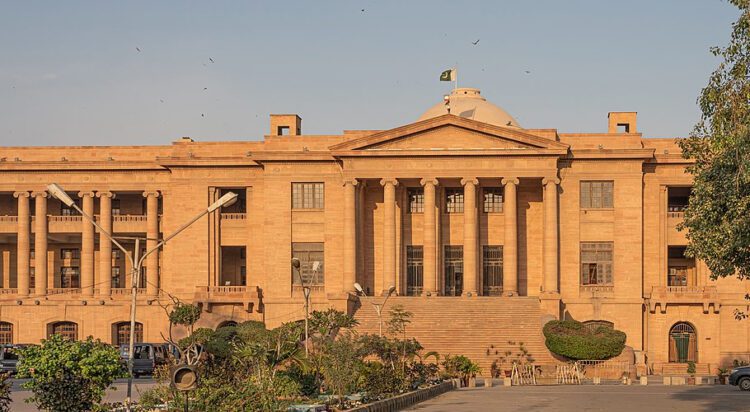 Building of the Sindh High Court in Karachi, Pakistan