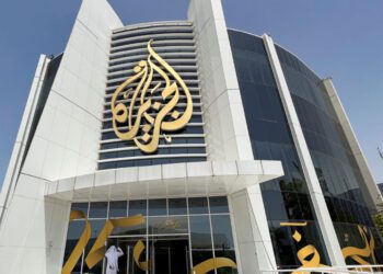 A general view shows the Al-Jazeera headquarter building in Doha, Qatar, May 11, 2022. REUTERS/Imad Creidi/ File Photo