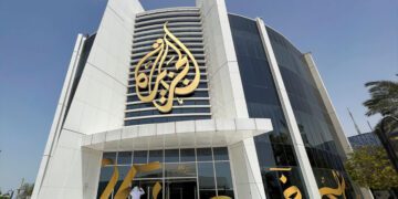 A general view shows the Al-Jazeera headquarter building in Doha, Qatar, May 11, 2022. REUTERS/Imad Creidi/ File Photo