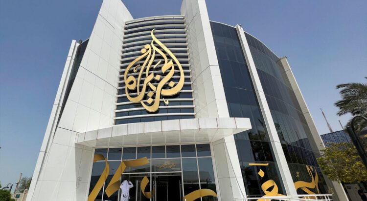 A general view shows the Al-Jazeera headquarter building in Doha, Qatar, May 11, 2022. REUTERS/Imad Creidi/ File Photo